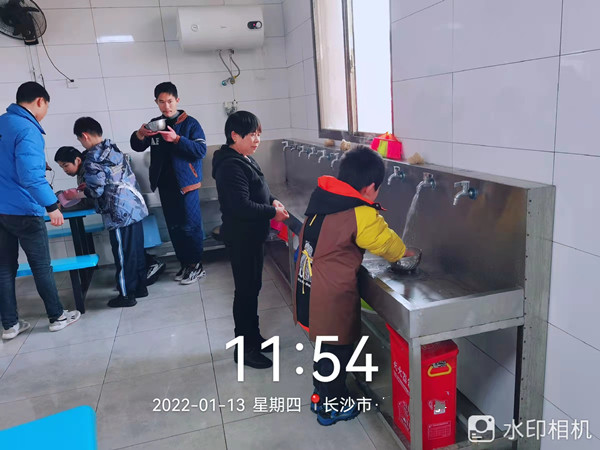 學校環境